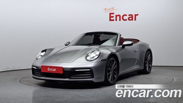 Porsche 911 (992) Carrera 4S Cabriolet