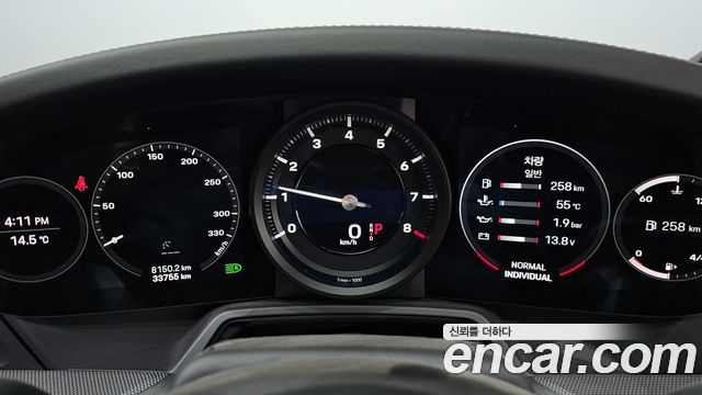 Porsche 911 (992) Carrera 4S Cabriolet 2020 — фото 8