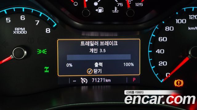 Chevrolet Colorado 3.6 Extreme-X 4WD Sports Bar 2020 — фото 18