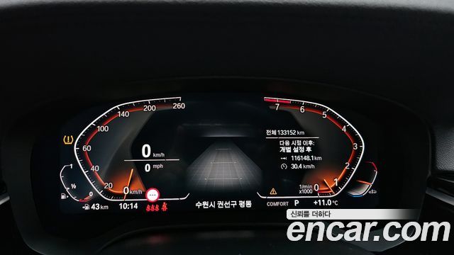 BMW 6 Series GT (G32) 630i xDrive Luxury 2020 — фото 8