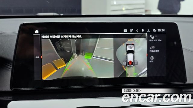 BMW 6 Series GT (G32) 630i xDrive Luxury 2020 — фото 15