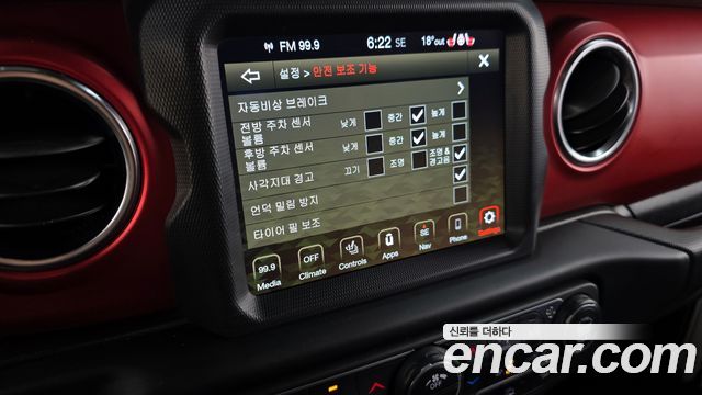 Jeep Gladiator (JT) 3.6 Rubicon 2021 — фото 16