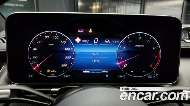 Mercedes-Benz S-Class (W223) S450L 4MATIC 2023 — фото 8