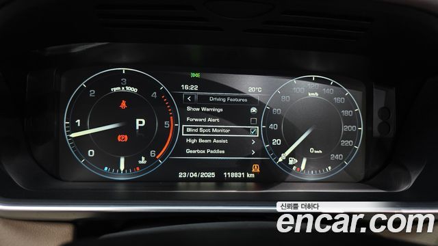 Land Rover Range Rover Sport (II) 3.0 SDV6 HSE Dynamic 2016 — фото 8