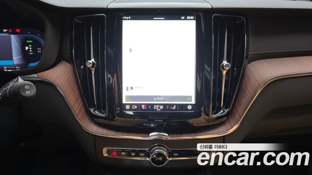 Volvo XC60 (II) T8 Ultra Bright 2025 — фото 14