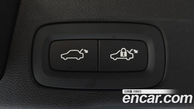 Volvo XC60 (II) T8 Ultra Bright 2025 — фото 19