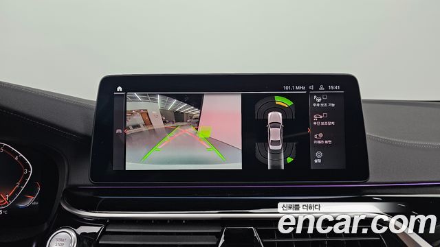 BMW 5 Series (G30) 530i Luxury 2021 — фото 13