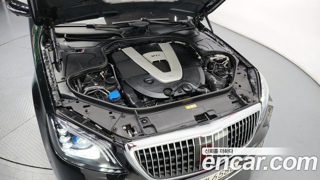 Mercedes-Benz S-Class (W222) Maybach S650 2020 — фото 6