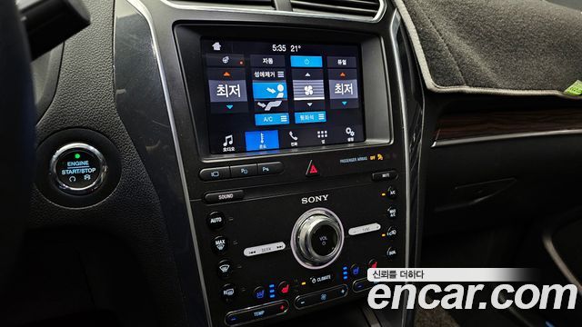 Ford Explorer 2.3 Limited 4WD 5th 2019 — фото 14