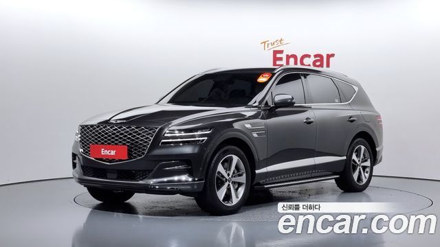 Genesis GV80 2.5T Gasoline AWD