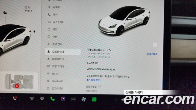 Tesla Model 3 Long Range AWD 2021 — фото 8