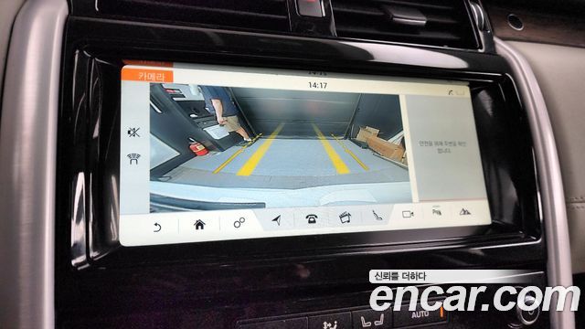 Land Rover Discovery 5 3.0 TD6 HSE 2017 — фото 15