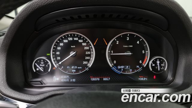 BMW X3 (F25) xDrive 20d M Aerodynamic 2017 — фото 8