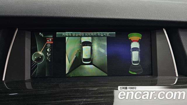 BMW 5 Series GT (F07) GT 30d xDrive 2014 — фото 16