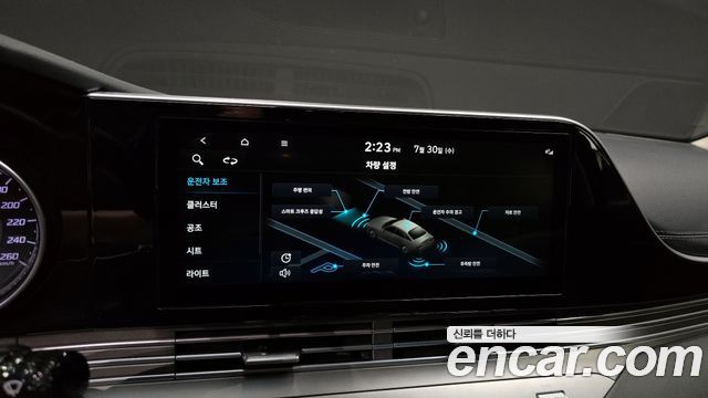 Hyundai Grandeur (IG) 2.5 Premium Choice 2021 — фото 14