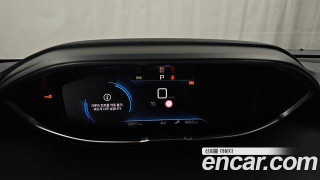 Peugeot 3008 (II) 1.2 Pure Tech Allure 2024 — фото 8