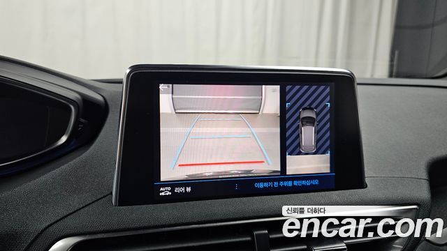 Peugeot 3008 (II) 1.2 Pure Tech Allure 2024 — фото 16