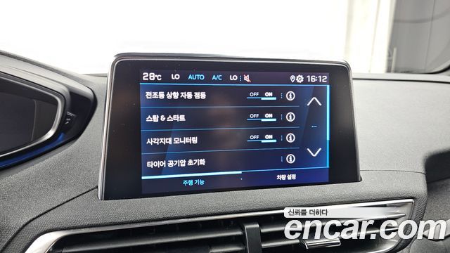 Peugeot 3008 (II) 1.2 Pure Tech Allure 2024 — фото 17