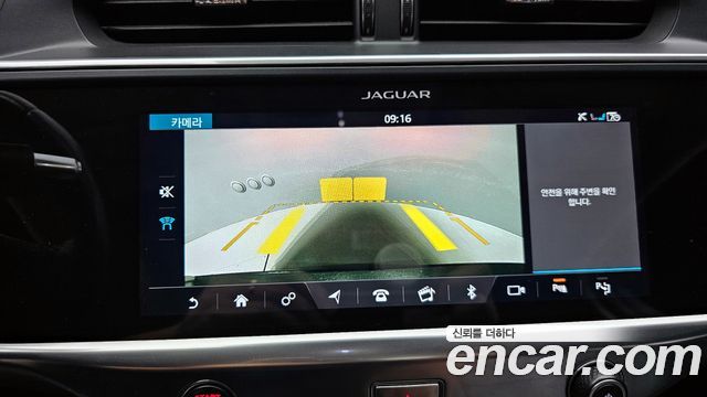 Jaguar I-PACE EV400 SE 2019 — фото 15