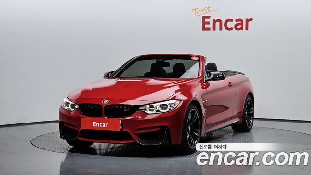 BMW M4 (F82) M4 Convertible Paintwork Edition