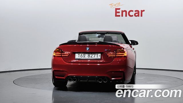 BMW M4 (F82) M4 Convertible Paintwork Edition 2017 — фото 4
