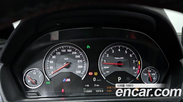 BMW M4 (F82) M4 Convertible Paintwork Edition 2017 — фото 8