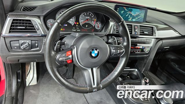 BMW M4 (F82) M4 Convertible Paintwork Edition 2017 — фото 13