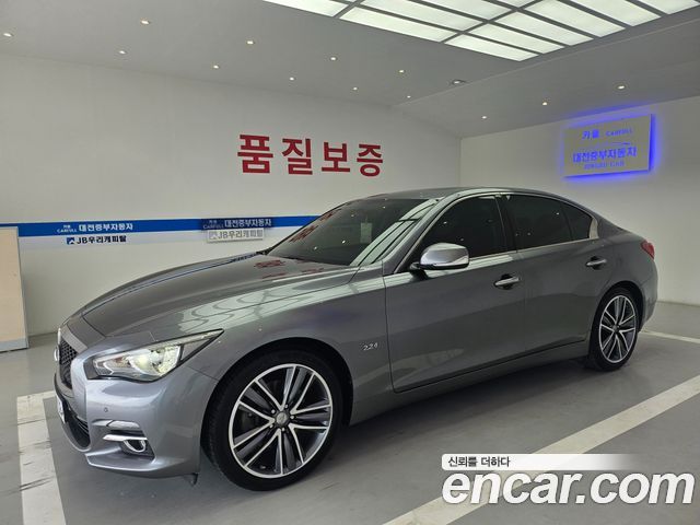 Infiniti Q50 2.2d Exclsive 2015 — фото 2