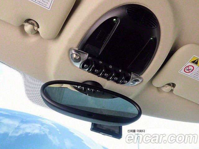MINI Cooper D Paceman Standard 2013 — фото 20