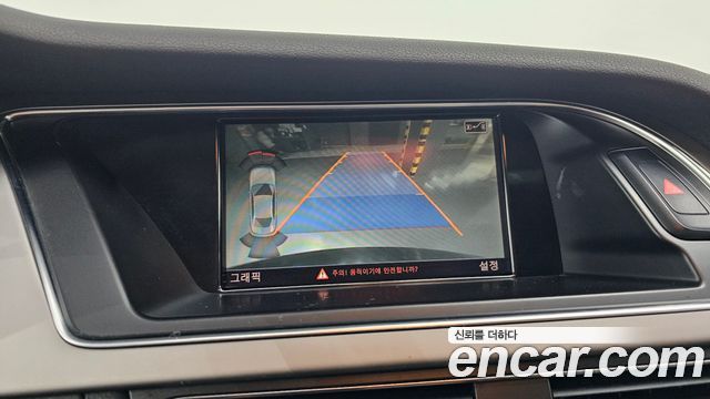 Audi A4 2.0 TDI dynamic B8 2013 — фото 13