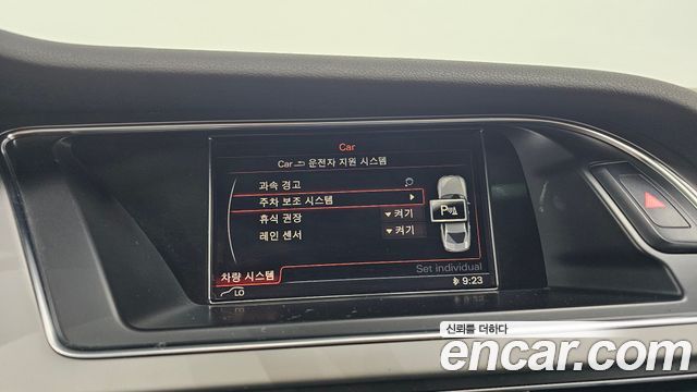 Audi A4 2.0 TDI dynamic B8 2013 — фото 14