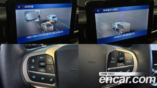Ford Explorer (VI) 2.3 LimIted 4WD 2021 — фото 15