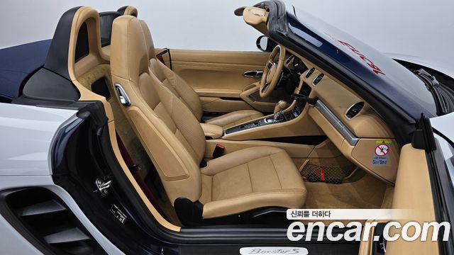 Porsche 718 Boxster S 2.5 2017 — фото 11