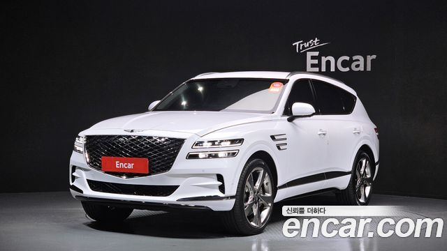 Genesis GV80 2.5T Gasoline AWD