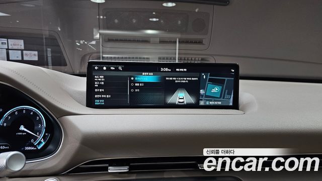 Genesis GV80 2.5T Gasoline AWD 2023 — фото 16