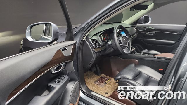 Volvo XC90 (II) D5 Momentum 2018 — фото 10