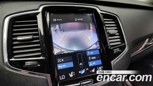 Volvo XC90 (II) D5 Momentum 2018 — фото 15