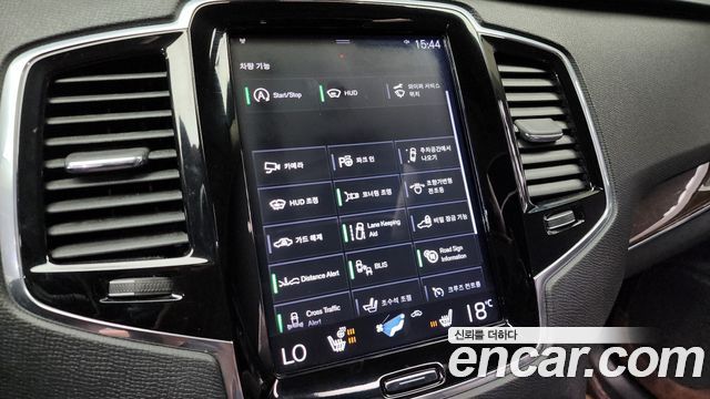 Volvo XC90 (II) D5 Momentum 2018 — фото 16