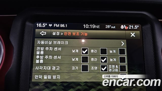 Jeep Wrangler (JL) 2.0 Rubicon Power Top 4Door 2023 — фото 16
