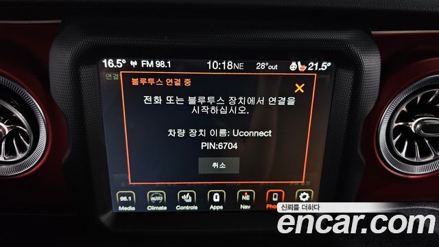 Jeep Wrangler (JL) 2.0 Rubicon Power Top 4Door 2023 — фото 17
