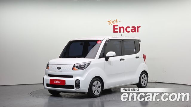 Kia Ray Van Prestige Special