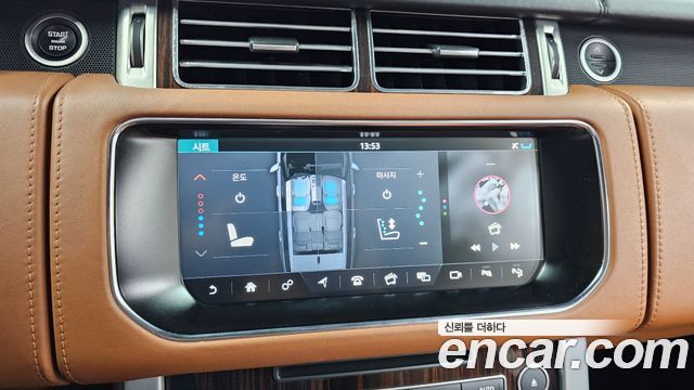 Land Rover Range Rover (IV) 4.4 SDV8 AB LWB DIESEL 2017 — фото 14