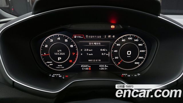 Audi TT (8S) Coupe 45 TFSI Quattro 2016 — фото 8