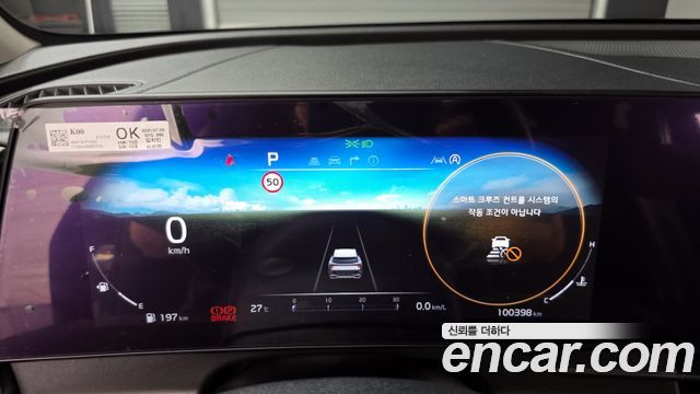 Kia Sportage (V) Gasoline 1.6 Turbo 2WD Signature Gravity 2022 — фото 8