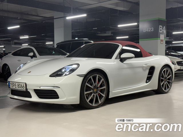 Porsche 718 Boxster S 2.5