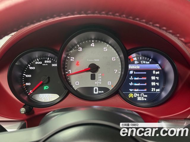 Porsche 718 Boxster S 2.5 2017 — фото 8