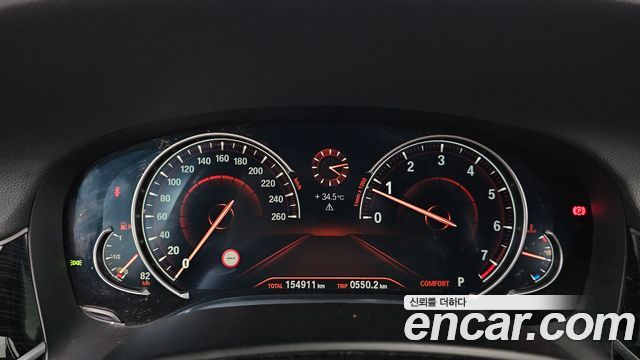 BMW 7 Series (G11) 740Li xDrive M Sport Package 2017 — фото 8