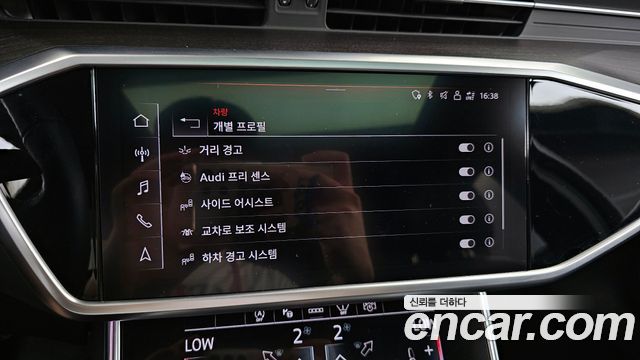 Audi A6 (C8) 45 TDI Quattro Premium 2023 — фото 16