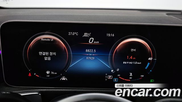 Mercedes-Benz GLB-Class (X247) GLB220 2020 — фото 8