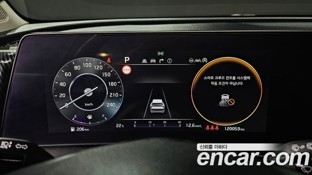 Kia Sportage (V) Gasoline 1.6 Turbo 2WD Prestige 2022 — фото 8